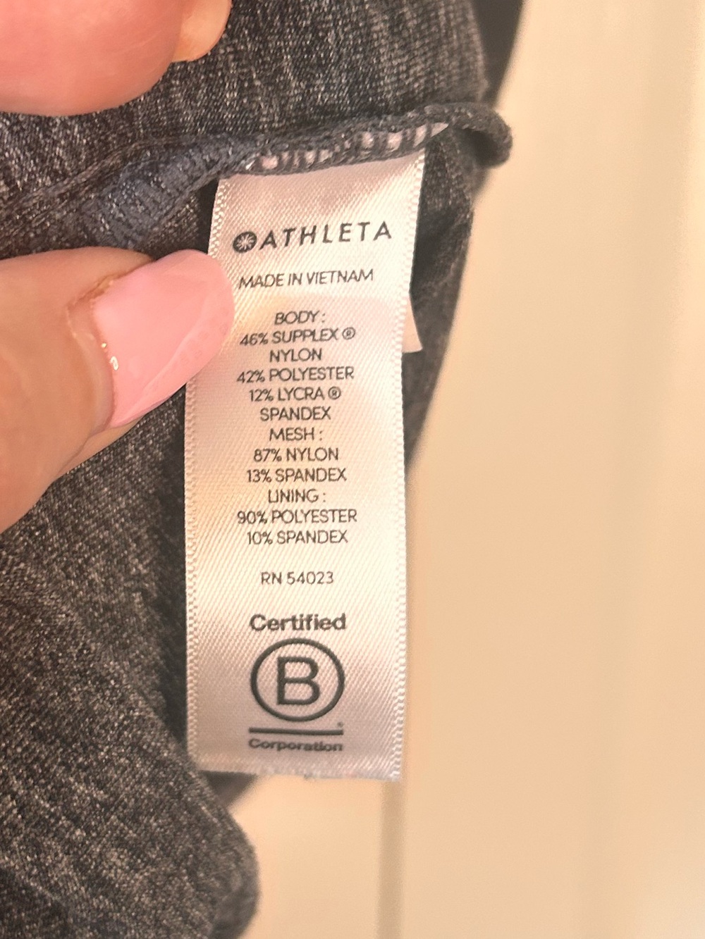 Athleta Women’s MT Metro Downtown Heathered Charcoal Drawstring Active Skort - Picture 5 of 6